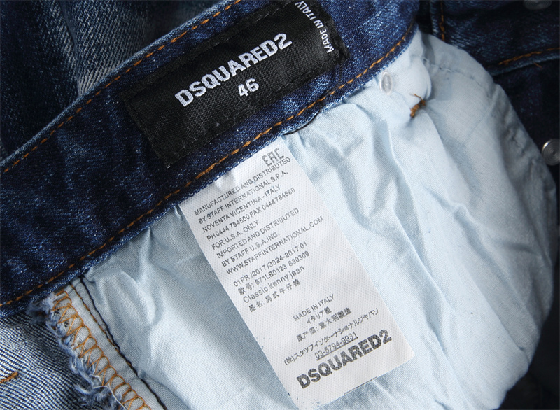 Dsquared2 Jeans